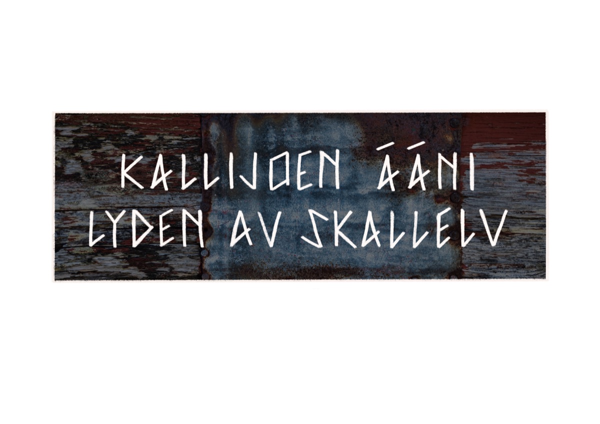 Logo 1
